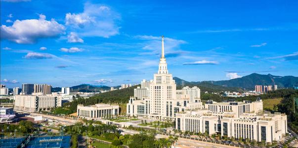 深圳北理莫斯科大学与俄罗斯人口研究所签署合作协议