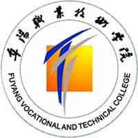 阜阳职业技术学院