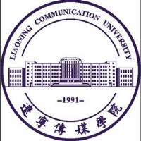 辽宁传媒学院