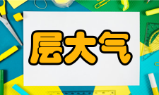 低层大气低层大气臭氧