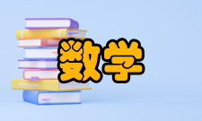 第一数学归纳法定义