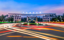 广东海洋大学农学院办学历史