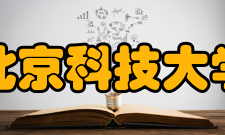 北京科技大学理科试验班专业2021年在江西录取多少人？