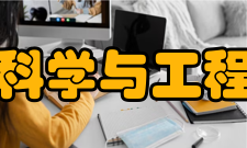 华南理工大学生物科学与工程学院怎么样？,华南理工大学生物科学与工程学院好吗