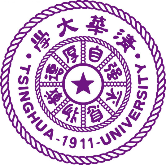 清华大学建筑学院获得荣誉