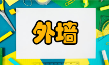 外墙涂料复层彩纹类