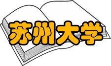 新教育实验发起人朱永新荣获2022年“一丹教育发展奖”