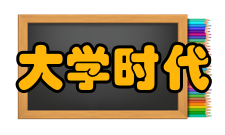 中央司法警官学院在河南省历年录取情况汇总（最高分最低分平均分）