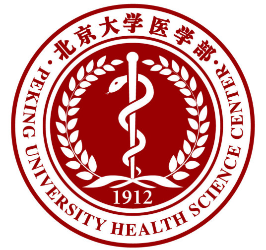 北京大学医学部校徽蛇