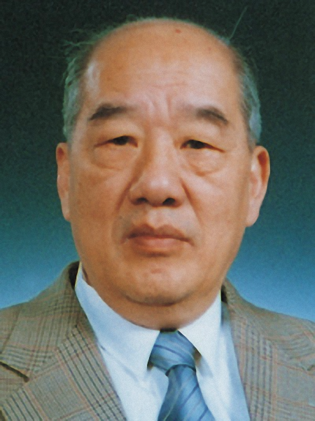 田昭武学科交叉奖