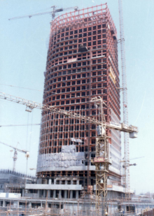 中国国际贸易中心技术创新