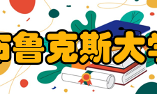 牛津布鲁克斯大学大学设施学生可方便使用计算机设备传发电子邮件和浏览国际互联网