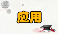 应用层协议应用层协议的定义