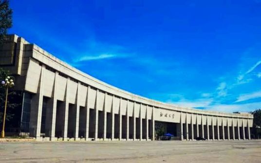 聊城大学政法学院师资力量