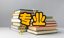 关于深入推进专业学位研究生培养模式改革的意见加强教师队伍建设