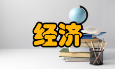 北京林业大学经济管理学院怎么样？,北京林业大学经济管理学院好吗