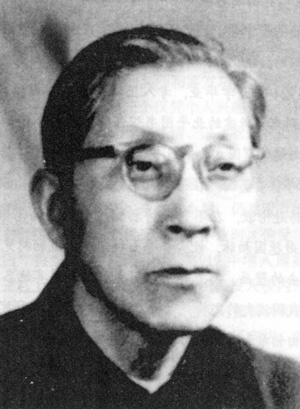 向达人物简介向达（1900－1966）