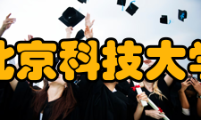 北京科技大学工科试验班类专业2019年在青海录取多少人？