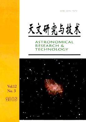 中国科学院云南天文台学术期刊