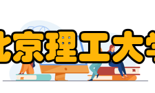 声动力治疗新型低光毒性声敏剂研究取得进展