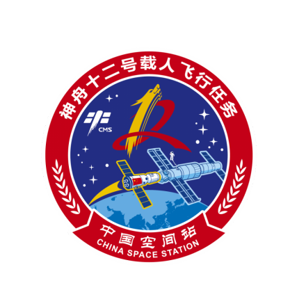 神舟飞船神舟十二号