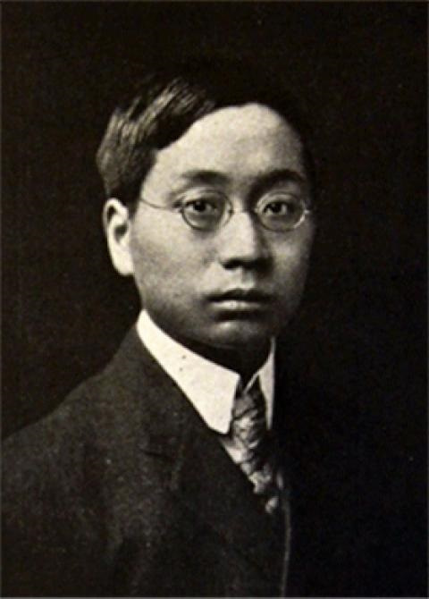 夏元瑮人物评价夏元瑮热爱教学工作