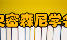 史密森尼学会参观活动