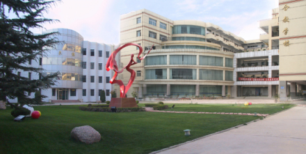 兰州女子中等专业学校办学历史