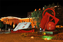 黑龙江工业学院教学建设