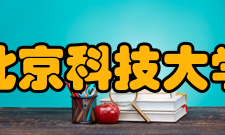 北京科技大学理科试验班专业2020年在宁夏录取多少人？