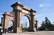 西南交通大学犀浦校区硬件设施