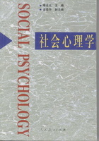 同济大学法政学院院系使命