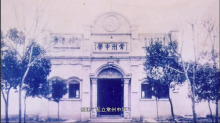 常州市第二中学历史沿革民国13年（1924年）10月