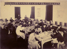 国立北平大学医学院办学历史