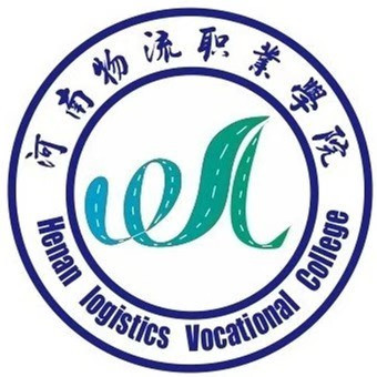 河南物流职业学院文化传统校徽