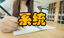 无人值守管理系统