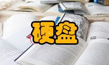 硬盘类型IDE硬盘