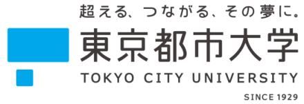 东京都市大学大学概况