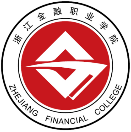 浙江金融职业学院学校标识