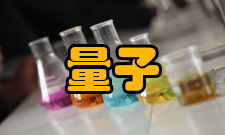 量子自旋霍尔效应量子自旋霍尔效应的发现