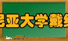 加利福尼亚大学戴维斯分校校园及设施