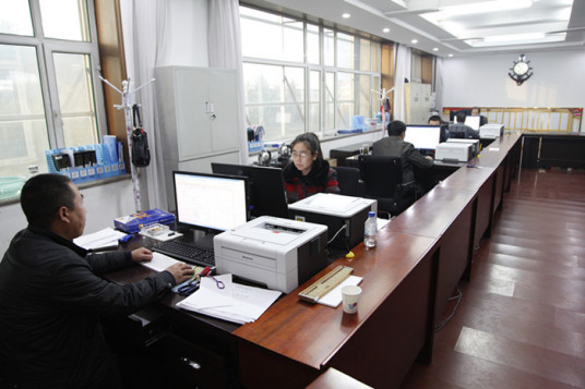 会计核算中心岗位职责审核