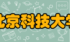 北京科技大学外国语言文学类专业2021年在江苏录取多少人？