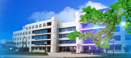 山东理工大学商学院学院简介