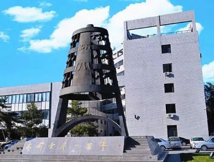 北京师范大学教学建设质量工程