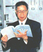 东北大学师资力量