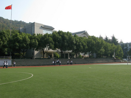 浙江大学附属中学师资力量