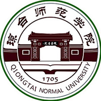 2023琼台师范学院数学与应用数学((师范))(师范)专业是几本