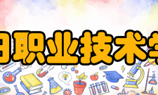 莆田职业技术学校怎么样？,莆田职业技术学校好吗