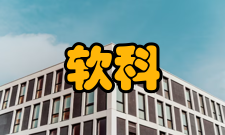 软科中国大学排名排名历史中国大学排名起步于上世纪九十年代